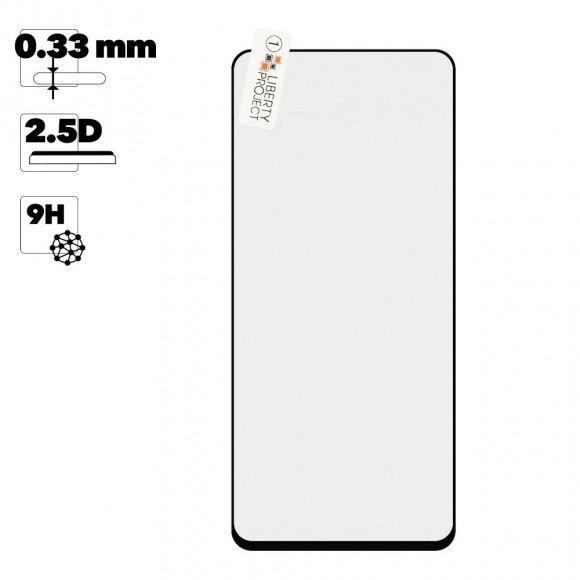 Защитное стекло "LP" для Huawei nova 9 SE Thin Frame Full Glue с рамкой 0, 33 мм 2, 5D 9H (черное)