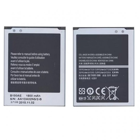 Аккумулятор B150AE для Samsung GT-i8260, GT-i8262, SM-G3500 Galaxy Core, SM-G3502