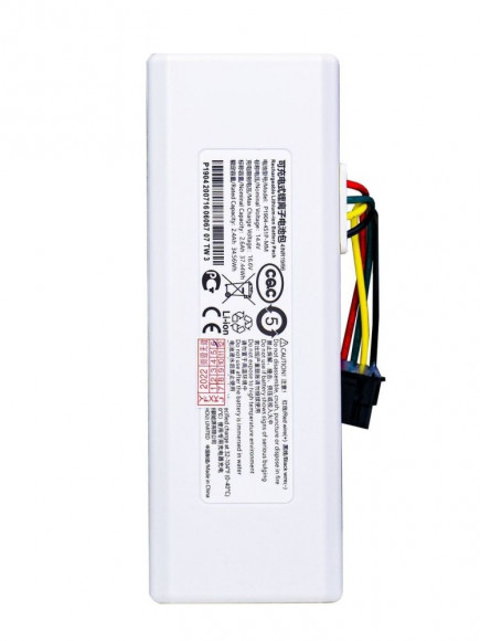 Аккумулятор P1904-4S1P-MM для пылесоса Xiaomi Mi Robot Vacuum-Mop, 14.4В, 2600мАч (C015550012900)