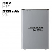 Аккумулятор (батарея) BL-46ZH для телефона LG K7 X210DS, K8 K350E Аккумулятор (батарея) BL-46ZH для телефона LG K7 X210DS, K8 K350E