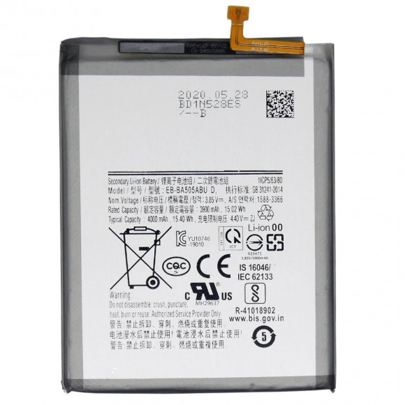 Аккумулятор BA505ABU для телефона Samsung A205, A305, A307, A505 A20, A30, A30S, A50