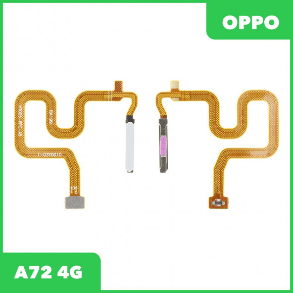 Сканер отпечатка пальца для OPPO A72 4G (CPH2067) (белый)
