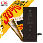 Аккумулятор для телефона iPhone 6 ZeepDeep +24% увеличенной емкости: батарея 2250 mAh, монтажные стикеры