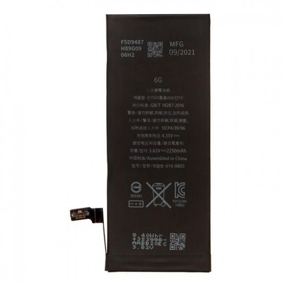 Аккумулятор для телефона iPhone 6 ZeepDeep +24% увеличенной емкости: батарея 2250 mAh, монтажные стикеры