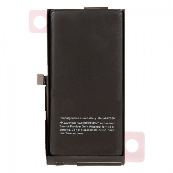 Аккумулятор для телефона iPhone 13 Mini original