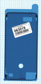 Водозащитная прокладка (проклейка) для Apple iPhone 8 Plus черная