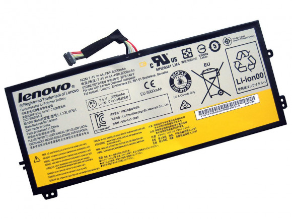 Аккумулятор (батарея) для ноутбука Lenovo Flex 2 Pro-15 (L13M4P61) 7.4V 6200mAh