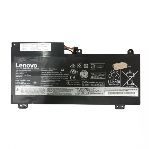 Аккумулятор (батарея) для ноутбука Lenovo ThinkPad S5, e560p, (00hw041), 4100мАч, 11.4В, (оригинал)