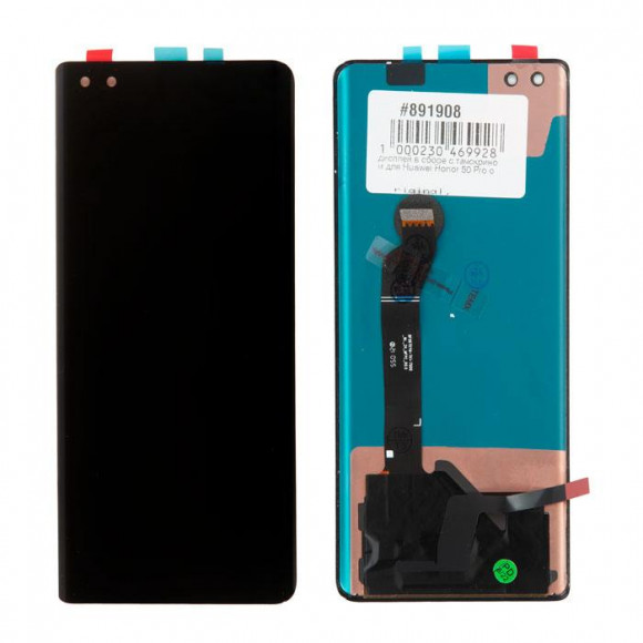 Дисплей в сборе с тачскрином для Huawei Honor 50 Pro original, черный