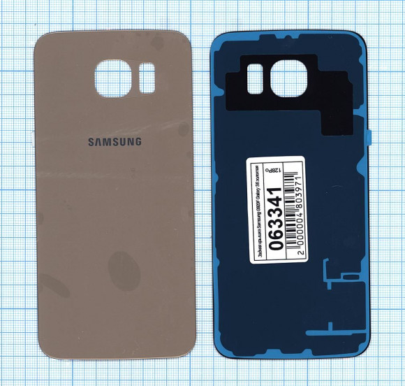 Задняя крышка корпуса для Samsung Galaxy S6 (G920F), золотая