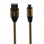 USB кабель "LP" MicroUSB Кожаная оплетка, 1 метр (золотой, европакет) USB кабель "LP" MicroUSB Кожаная оплетка, 1 метр (золотой, европакет)