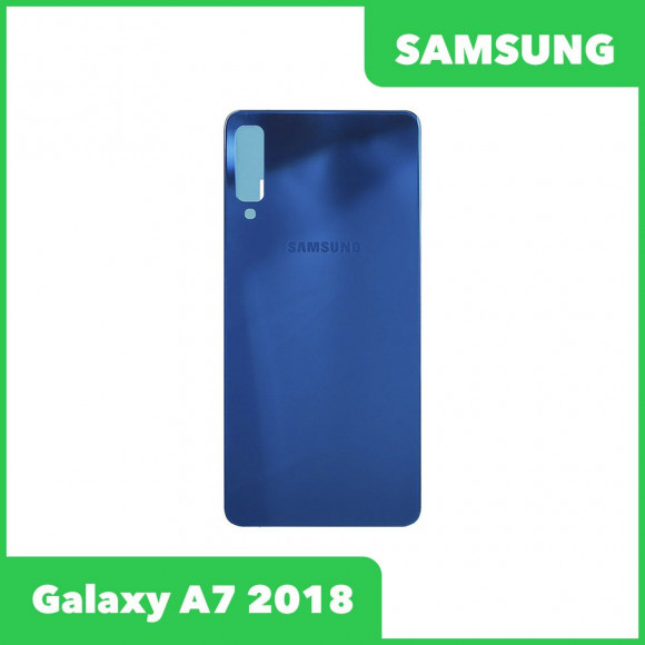 Задняя крышка корпуса для Samsung Galaxy A7 (A750F), синяя