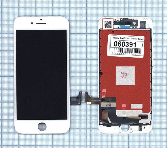 Дисплей для Apple iPhone 7 в сборе с тачскрином (Hancai), белый Дисплей для Apple iPhone 7 в сборе с тачскрином (Hancai), белый