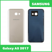 Задняя крышка корпуса для Samsung Galaxy A5 2017 (A520F), золотая Задняя крышка корпуса для Samsung Galaxy A5 2017 (A520F), золотая