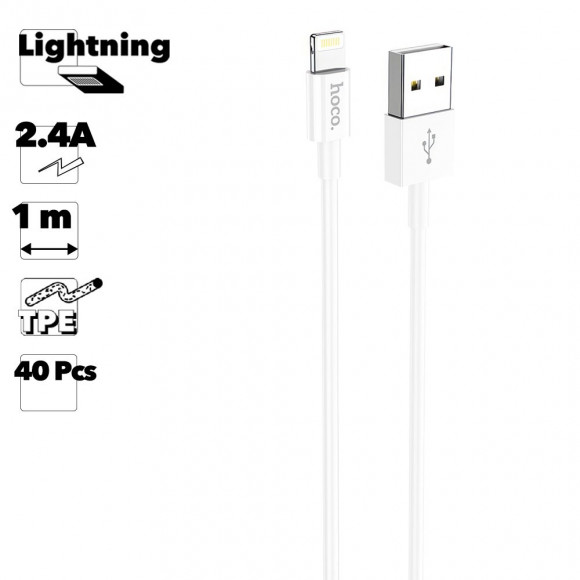 USB кабель HOCO X64 Lightweight Lightning 8-pin, 2.4А, 1м, PVC, 40шт. в боксе (белый)