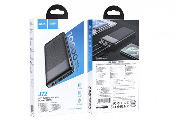 Внешний аккумулятор Powerbank HOCO J72 Easy travel, 2.0A, (10000mAh), черный Внешний аккумулятор Powerbank HOCO J72 Easy travel, 2.0A, (10000mAh), черный