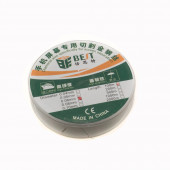 Провод алмазный Best BST-052 (0,06мм)