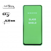 Защитное стекло Borofone Elephant для Huawei P40 Lite 2.5D, 0.33 мм с черной рамкой Защитное стекло Borofone Elephant для Huawei P40 Lite 2.5D, 0.33 мм с черной рамкой