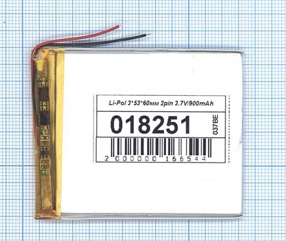 Аккумуляторная батарея Li-Pol (3x53x60мм), 2pin, 3.7В, 900мАч