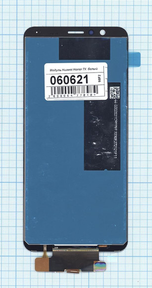 Дисплей для Huawei Honor 7X белый