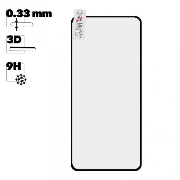 Защитное стекло "LP" для Huawei Honor 50 Thin Frame Full Glue с рамкой 0.33 мм, 2.5D, 9H, черное