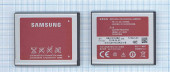 Аккумулятор AB474350BU, AB474350BE для Samsung SGH-G810, SGH-D780, SGH-i550, GT-i8510