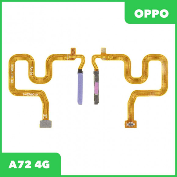 Сканер отпечатка пальца для OPPO A72 4G (CPH2067) (фиолетовый)