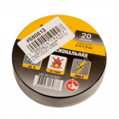 Изолента ПВХ 19мм, 20м, черная IEK UIZ-20-10-K02 Изолента ПВХ 19мм, 20м, черная IEK UIZ-20-10-K02