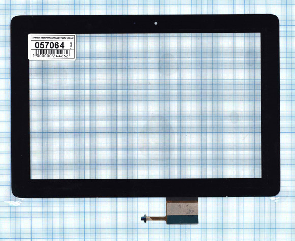 Сенсорное стекло (тачскрин) для Huawei MediaPad 10 Link (D2S10-231L), черное