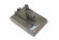 Аккумулятор для пылесоса Dyson DC31, DC31 Animal, DC34, DC35, DC44, DC45 (Type B), 2500мАч, 22.2В, Li-ion
