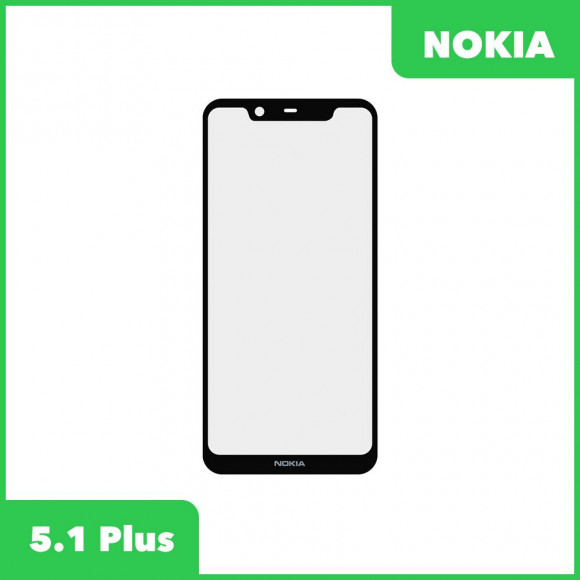 Стекло + OCA пленка для переклейки Nokia 5.1 Plus, черный
