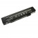 Аккумулятор (батарея) для ноутбука Acer TravelMate: 3200, C200, C210 (SQU-405) 5200мАч, 11.1В, черный (OEM) Аккумулятор (батарея) для ноутбука Acer TravelMate: 3200, C200, C210 (SQU-405) 5200мАч, 11.1В, черный (OEM)
