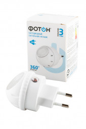 ФОТОН NM-360L ночник, 360° вращение, датчик освещенности