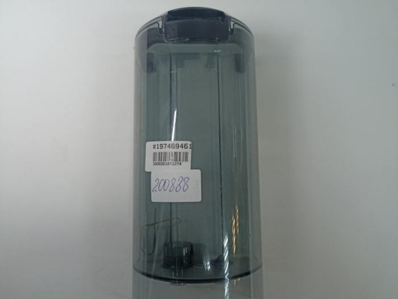 Бункер (резервуар) воды 5513200359 DeLonghi уценено с разбора