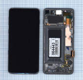 Дисплей для Samsung Galaxy S10 SM-G973F/DS черный