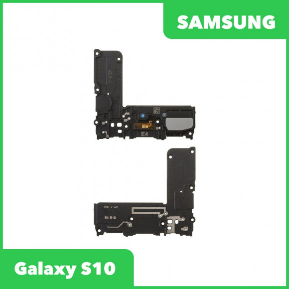 Полифонический динамик (Buzzer) для Samsung G973F (S10) в сборе
