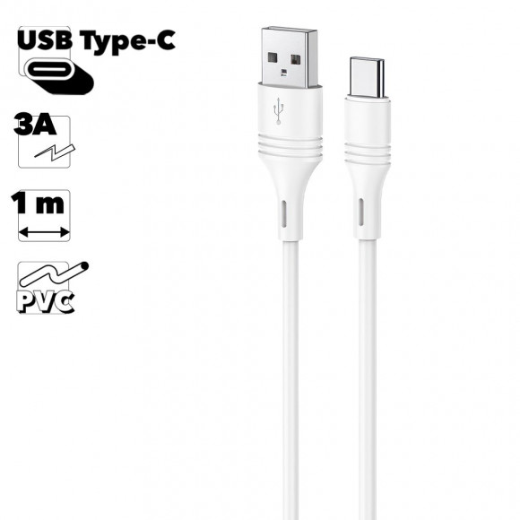 USB Дата-кабель Borofone BX43 CoolJoy Type-C, 1 метр, 3A, PVC, белый