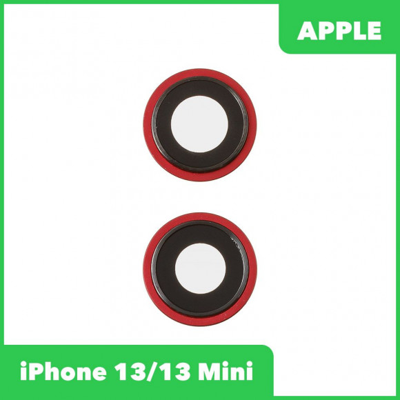Стекло камеры для iPhone 13, 13 Mini (комплект 2 шт.) красный