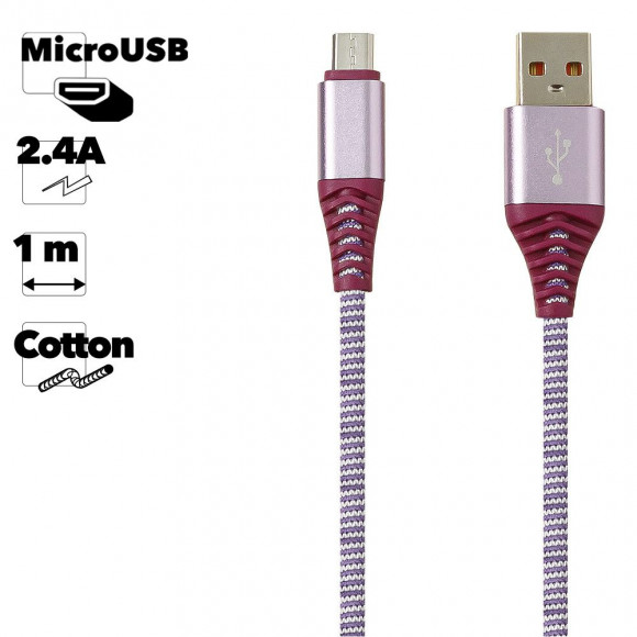 USB кабель "LP" MicroUSB "Носки" (фиолетовый, блистер)