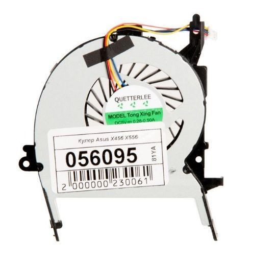 Вентилятор (кулер) для ноутбука Asus VivoBook X456UA, X456UB, X456UF, X456UJ, X456UQ, X456UR, X456UV, X556UA, X556UF, X556UJ, X556UQ, X556UR, X556UV,