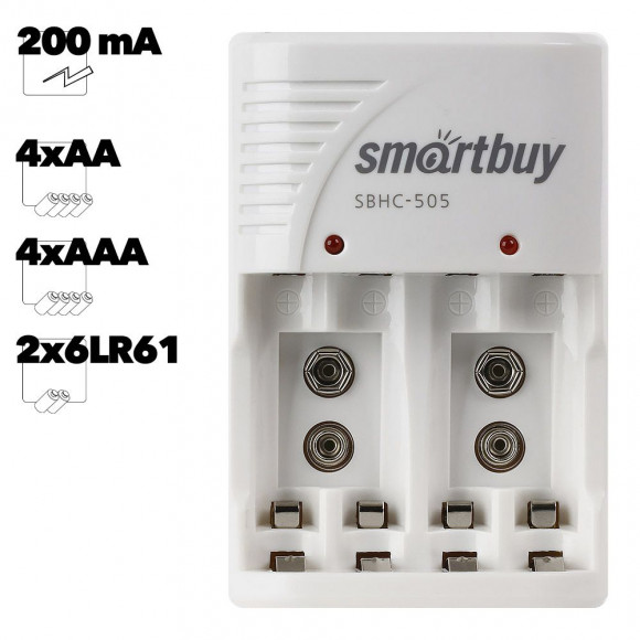 Зарядное устройство SmartBuy SBHC-505 (AA, AAA, Крона)