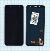 Дисплей для Samsung Galaxy A6 (2018) SM-A600F (TFT) черный