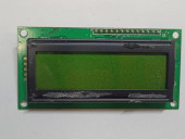 Дисплей (блок управления) 996530042964 Saeco Royal Professional sup016re уценено с разбора