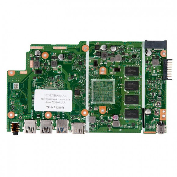 Материнская плата Asus X540MAR Main board Rev:3.1, 4xH9HCNNN8KUMLHR-NME, СНЯТ ПРОЦЕССОР, МУЛЬТИКОНТРОЛЛЕР, НЕИСПРАВНАЯ материнская плата донор компоне