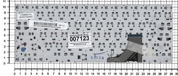 Клавиатура для ноутбука Samsung 530U3B 530U3C, черная