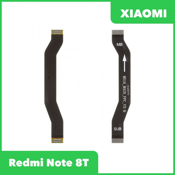 Межплатный шлейф (основной) Xiaomi Redmi Note 8T (M1908C3XG)