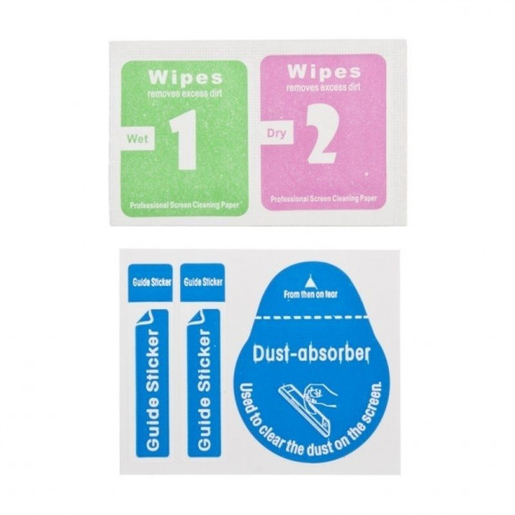 Защитное стекло "LP" для Huawei P20 Lite Tempered Glass 0.33 мм, 2.5D, 9H (ударопрочное)