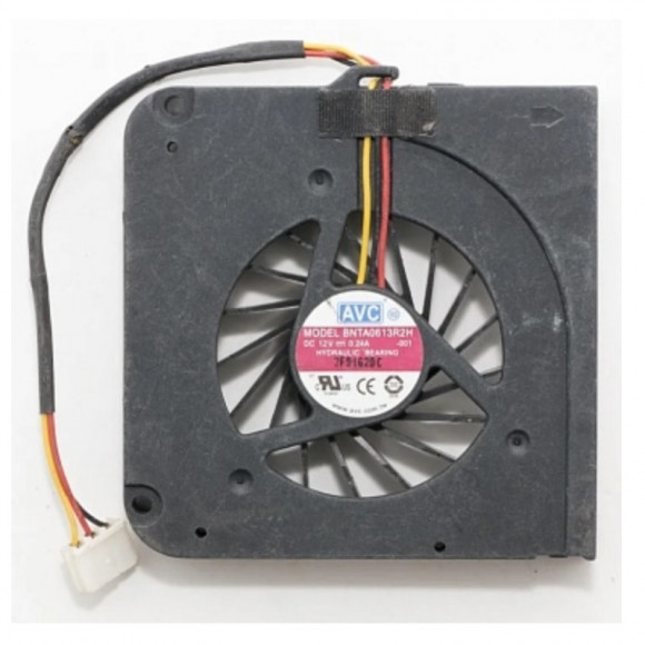 Вентилятор (кулер) для моноблока MSI Wind Top AE1900