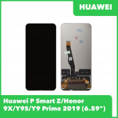 LCD Дисплей для Huawei P Smart Z, Honor 9X, Y9S, Y9 Prime 2019 с тачскрином, черный (оригинал) LCD Дисплей для Huawei P Smart Z, Honor 9X, Y9S, Y9 Prime 2019 с тачскрином, черный (оригинал)