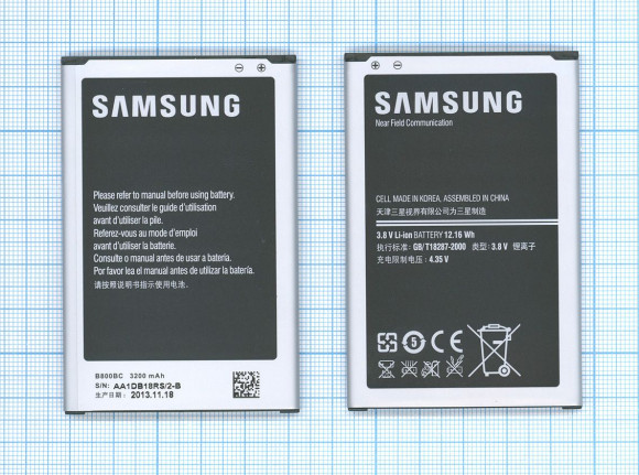 Аккумулятор B800BC для Samsung Galaxy Note 3 N9000, N9005, 3.8В 12.16Wh